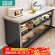 四季沐歌廚房置物架櫥柜餐邊收納柜碗柜微波爐烤箱落地置物儲物柜用具大全 加厚巖板【灰3層100*40*80】