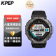 KPEP六星雙頻定位登山跑步游泳配速運(yùn)動軌跡鐵人三項(xiàng)血氧心率運(yùn)動手表