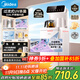 美的（Midea）茶吧機飲水機家用燒水壺電熱水壺客廳用2025年新款立式桶裝下置式國家補貼家用高端茶吧柜YCR-2525