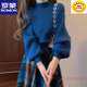 羅蒙（ROMON）2025新款克萊因藍色針織套裝連衣裙子女秋冬季格紋長(cháng)裙穿搭初秋裝 毛衣【單件】2025秋季新款女裝 S 40/45kg