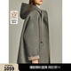 ELLE【100%綿羊毛】灰色格雷系連帽毛呢外套女2025冬新款呢子大衣 灰色 M