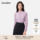 珂萊蒂爾2025年秋季新款通勤淑女玫瑰蕾絲宮廷風(fēng)長(cháng)袖襯衫女 淡紫羅蘭色 L