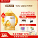 惠氏（Wyeth）啟賦蘊淳A2進(jìn)口HMO較大嬰兒配方奶粉2段（6-12月）810g*6罐