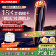 康佳（KONKA）美容儀家用按摩儀提拉緊致臉部去黑頭儀導出導入生日禮物實(shí)用送女友女生老婆媽媽高檔