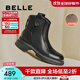 百麗（Belle）舒適瘦瘦休閑靴女2025冬新款商場(chǎng)同款羊皮復古靴B7E1DDD5 黑色-絨里 38 (240mm)