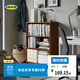 宜家（IKEA）BILLY畢利書(shū)架置物柜收納柜收納儲物展示柜落地客廳分層 褐色 胡桃木紋80x28x106cm