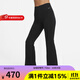 耐克（NIKE） 瑜伽長(cháng)褲ZENVY 放空系列女子高腰速干喇叭緊身褲 FV7922-010 S