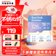 閃迪（SanDisk）創(chuàng  )作者系列 閃迪極速高速內存卡TF卡 行車(chē)記錄儀運動(dòng)相機無(wú)人機監控存儲卡 V30大容量?jì)却婵?128GB極速粉卡（5.3K高清）190MB/s