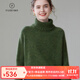 帕什羊絨衫女35%山羊絨秋冬加厚高領(lǐng)純色針織百搭毛衣ZSBR-8324 莫奈綠 均碼