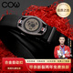 COW皮帶男士腰帶男款自動(dòng)扣休閑褲帶禮盒耐磨耐刮超纖皮手表扣1111