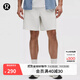 lululemon丨Bowline 男士短褲 8