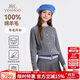 英氏（YEEHOO）女童羊毛衫兒童毛衣中大童裝100%綿羊毛開(kāi)衫保暖秋裝 淺灰色 170