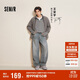 森馬（Semir）王安宇同款丨牛仔褲男復古彎刀褲25冬長(cháng)褲丹寧布褲子109725124107