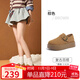 駱駝（CAMEL）勃肯鞋女美拉德大頭摩卡松包休閑單鞋 L25A700087 棕色  36