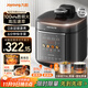 九陽(yáng)（Joyoung）【國家補貼】100kPa速萃電壓力鍋0涂層316L不銹鋼內膽5L雙膽智能預約家用電飯煲50H160高壓鍋4-6人