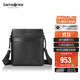 新秀麗（Samsonite）男士多功能單肩斜挎包時(shí)尚大容量旅行斜挎包生日禮物 45Q