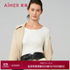 愛(ài)慕【牛奶系】保暖內衣秋冬抗菌抗靜電輕暖內衣 白色上衣 S160