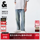 杰克·瓊斯（JACK&JONES）男裝潮時(shí)尚舒適百搭簡(jiǎn)約風(fēng)個(gè)性字母印花九分直筒牛仔褲225232029 E40淺牛仔藍 32 175 W32