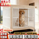 爪墅家具室內狗籠子帶廁所小型犬中型犬大型犬寵物金毛邊牧狗籠帶輪子 淡琉璃-升級加固 大號115*76*98【90斤內適用】 帶廁所托盤(pán)＋萬(wàn)向輪*2+剎車(chē)輪*2