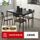 宜家（IKEA）SANDSBERG桑德貝利簡(jiǎn)約桌子臥室小型書(shū)桌小戶(hù)型辦公桌 黑色桌子110x67cm