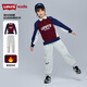 Levi's【加絨】李維斯兒童運動(dòng)套裝童裝衛衣2025冬季新款男童長(cháng)袖 仙粉黛色 140 /68 【建議身高128-140cm】