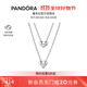 潘多拉（PANDORA）恒久不渝心形組合吊墜項鏈頸飾銀色二合一生日禮物送女友