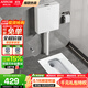 箭牌（ARROW） 蹲便器蹲坑式家用蹲廁水箱一體便池蹲坑衛生間大便器套裝 高230B款條紋帶存水彎前排+強勁水箱