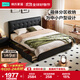 林氏家居真皮床包豪斯意式皮藝雙人床軟包主臥氣動(dòng)儲(chǔ)物床1.8米x2米床PC067
