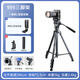 云騰 VCT-999專(zhuān)業(yè)大型三腳架2米高單反相機攝像機液壓阻尼云臺戶(hù)外直播錄像會(huì )議演唱會(huì )支架穩定三角架 999三腳架（贈好禮）+相機L型豎拍板