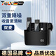 TULX【德國】領(lǐng)夾直播聲卡麥克風(fēng)一拖二無(wú)線(xiàn)充電聲卡錄音降噪手機直播話(huà)筒錄音抖音電腦收音麥克風(fēng)NN 蘋(píng)果插孔雙麥直播麥克風(fēng)(可兩人同時(shí)使用)