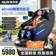 奧克斯4D+4D雙機芯按摩椅家用太空艙2025十大品牌全自動(dòng)全身零重力智能多功能太空艙按摩沙發(fā)禮物送爸媽 【頂配雙機芯黑灰】美腿升級+腿肚揉捏+熱敷披風(fēng) 高檔禮品送爸爸媽媽老人老婆女友男女朋友女士長(cháng)輩