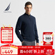 諾帝卡（NAUTICA）【商場(chǎng)同款】男裝秋冬新款棉羊毛混紡半開(kāi)襟毛衣針織衫男SO4402 藏青4NV M