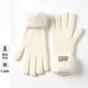 WUCANLI羊毛手套女士冬季百搭加厚保暖騎車(chē)觸屏生日禮物針織手套禮盒 奶白【綿羊毛面料】 均碼