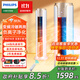 飛利浦（PHILIPS）取暖器電暖器電熱暖風(fēng)機家用電暖氣冷暖兩用一體機立式空調扇冷熱風(fēng)機取暖神器全屋升溫客廳大面積 ACR5164TN金【冷暖兩用+負離子凈化】