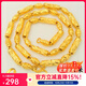 瑩玉碧越南沙金項鏈男空心竹節男士鍍金項鏈粗款圓珠磨砂佛珠大金鏈子 金店同款60厘米長(cháng)6毫米粗53克重