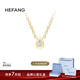 HEFANG何方珠寶鎏光K金鎖骨鏈復古項鏈輕奢高級感生日禮物送女友 水滴款