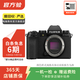 富士（FUJIFILM） XT系列 微單相機復古照相機 xt20 xs10 xt4  二手富士相機 富士 X-S20 機身 顏色可參考質(zhì)檢報告