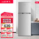 新飛 （Frestec）138升冰箱小型雙開(kāi)門(mén)實(shí)用二門(mén)迷你家用小冰箱出租房冰箱辦公室省電節能環(huán)保強勁凍力BCD-138K2CT 138升雙門(mén)小冰箱