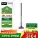 戴森（DYSON）Pencilvac Origin鉛筆吸塵器【重磅新品】纖巧設計 防纏繞 萬(wàn)向靈活 寵物 手持無(wú)線(xiàn)家庭適用