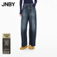 JNBY/江南布衣【商場(chǎng)同款】25秋新品牛仔褲棉質(zhì)寬松闊腿5P8E13410