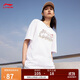 李寧短袖T恤女冰淇淋LOGO水果刺繡圓領(lǐng)上衣AHSU744