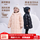 高梵黑金兒童鵝絨服5.0長(cháng)款加厚男女小童精靈帽寶寶羽絨服外套官方暖 YT棉花粉 100 （適宜-20°C 飛天鵝絨103g）