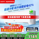 AUFIT空調奧克斯（AUX）出品 大1.5匹新一級能效冷暖變頻壁掛式省電家用 大1.5匹 一級能效 巨省電-不帶WIFI冷暖【掛機】