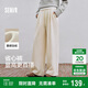森馬（Semir）寬松打褶仿呢闊腿褲垂感2025慵懶糯米褲休閑褲女冬季109725127010