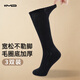 十字MD高筒松口襪子男女襪寬松不勒腳加厚秋冬保暖長(cháng)筒小腿襪老人襪3雙