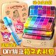 拼豆豆手工diy材料包自動(dòng)拼豆筆補充包全套立體拼圖工具熨斗燙紙 【軟萌豆豆】24色送eva展示袋+黑白豆2000顆+工具包