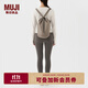 無(wú)印良品（MUJI） Walker 不易沾水桶包女包水桶包瑜伽包可手提可雙肩健身包大容量 深咖啡棕色