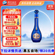 洋河夢(mèng)之藍M6+ 52度 100ml*1 單瓶裝小酒