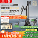 米家小米無(wú)線(xiàn)自集塵吸塵器3基站版家用大吸力【90天免倒塵 140°綠光顯塵 APP智聯(lián)】長(cháng)續航