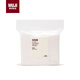 無(wú)印良品（MUJI）化妝棉 新品  常規款  濕敷棉 1件圣誕禮物